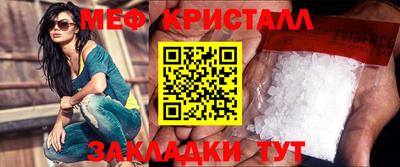 mdma Свободный