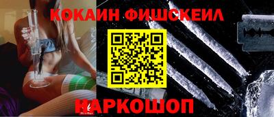 метадон Рузаевка