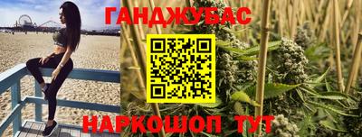 MDMA Рыбинск