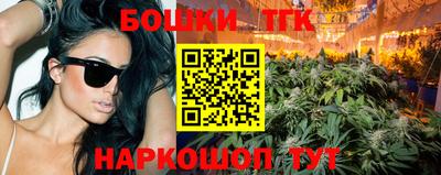 MDMA Рыбинск