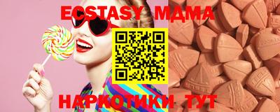 метадон Рузаевка