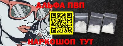 mdma Свободный