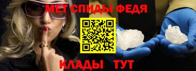 mdma Свободный