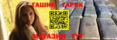 метадон Рузаевка