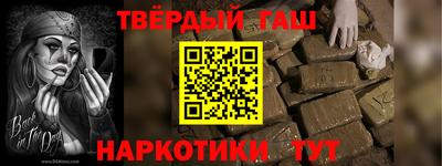 MDMA Рыбинск