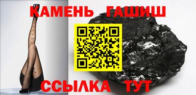метадон Рузаевка
