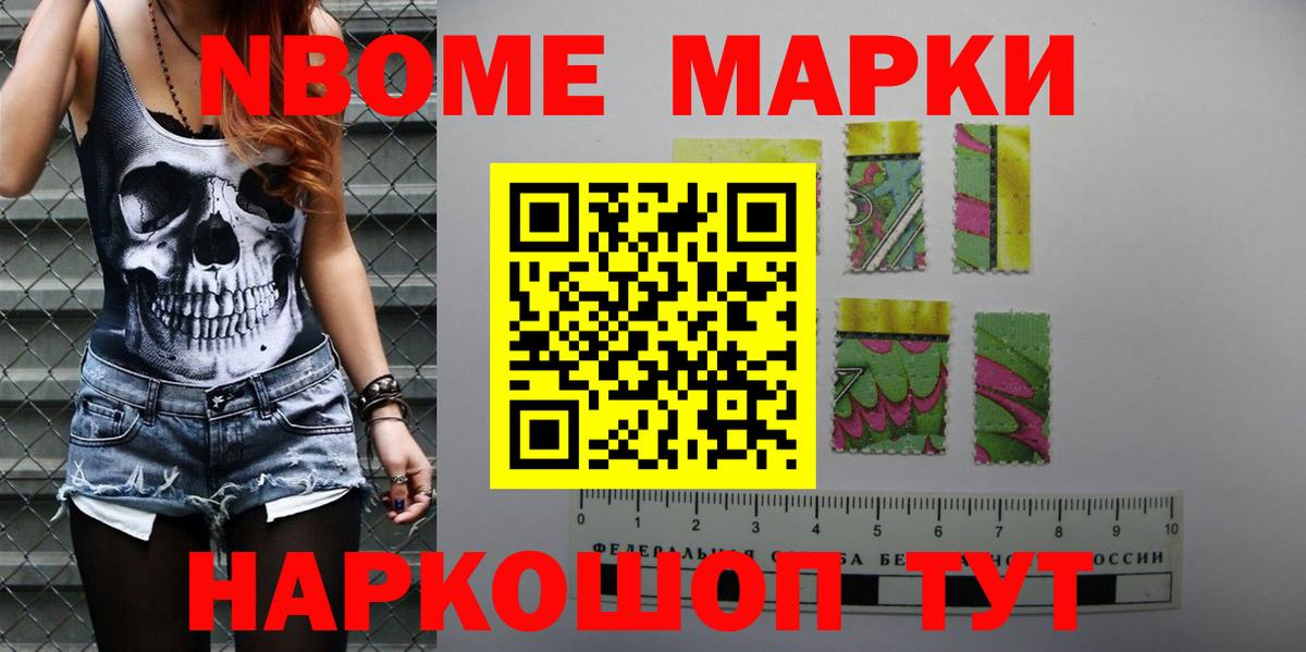Лсд 25 экстази кислота  Вход с VPN  MEGA ссылка  Химки 